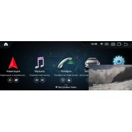 Штатная магнитола 8/128 ГБ RDL-7705 для Mercedes-Benz X-klasse 2017-2020 NTG 5.0/5.1 на Android 13.0