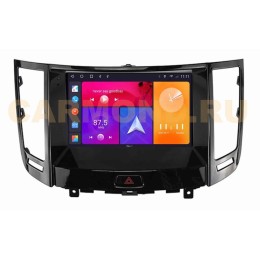 CarMedia SF-9828-1-W для Infiniti FX35 2009-2013 / QX70 2013-2017 на Android 8.1