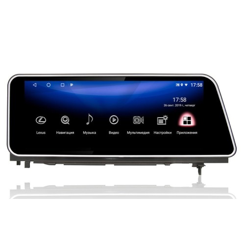 Штатная магнитола Parafar для Lexus RX (2016-2019) экран 12.3 на Android 10.0 (PF48051B)