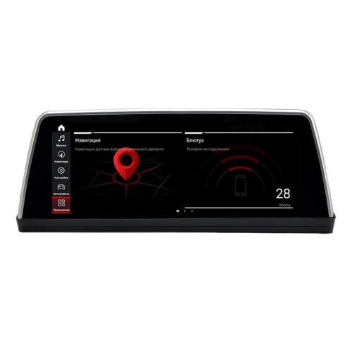 Штатная магнитола Parafar для BMW 7 серия кузов E65 / E66 (2004-2009) ССС на Android 12.0 (PF5807a128/128)