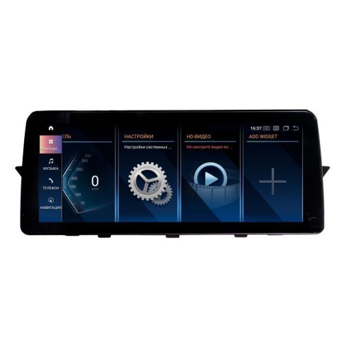 Штатная магнитола Parafar для BMW X1 серия кузов E84 (2009-2015) CIC 8/128 ГБ на Android 12.0 (PF5339a128/128)
