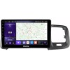 Штатная магнитола CarMedia SF-9002-F для Volvo S60/V60 2010-2018 на Android 10.0