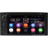 Штатная магнитола LeTrun 1832 для Toyota Camry V30, Corolla (E160 E170), Corolla (E120 E130), Hilux, Hilux VIII, Allex, Fortuner, Land Cruiser 100, Passo I (C10), Passo II (C30), Passo Sette, Prius III (XW30), Succeed, Vanguard, Vitz на Android 5.1