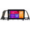 Штатная магнитола CarMedia SF-9664-U-2K (экран 2K) для Nissan Murano 2012-2015 на Android 12.0