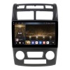 Штатная магнитола CarMedia OL-9734-Q-2K (экран 2K) для Kia Sportage II 2004-2010 на Android 12.0