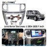 Штатная магнитола CarMedia SF-9703-2-U для Land Rover Discovery 3 2004-2009 на Android 12.0