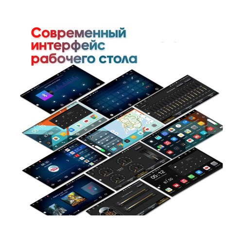 Wide Media KS1003QR-3/32 для Toyota Camry V50 2011-2014 с JBL на Android 10.0