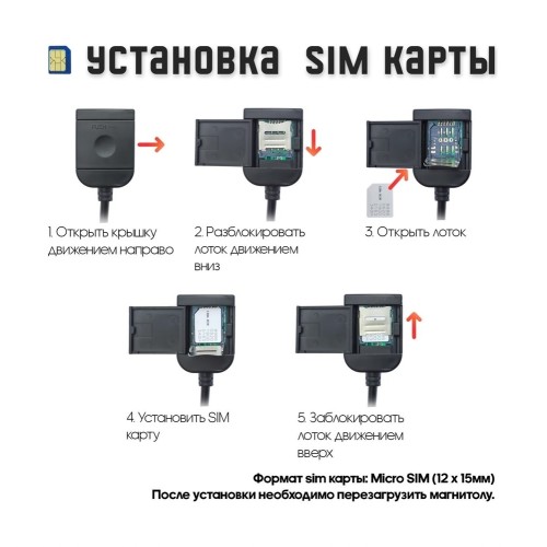 Wide Media KS1005QR-3/32 для Toyota Corolla (Е180) 2012-2016 на Android 10.0