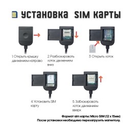 Wide Media KS1010QR-3/32 для Nissan Qashqai II 2014-2017, X-Trail III (T32) 2015-2017 (авто с Navi) на Android 10.0
