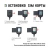 Wide Media KS1011QR-3/32 для Nissan X-Trail II (T31) 2007-2014 на Android 10.0