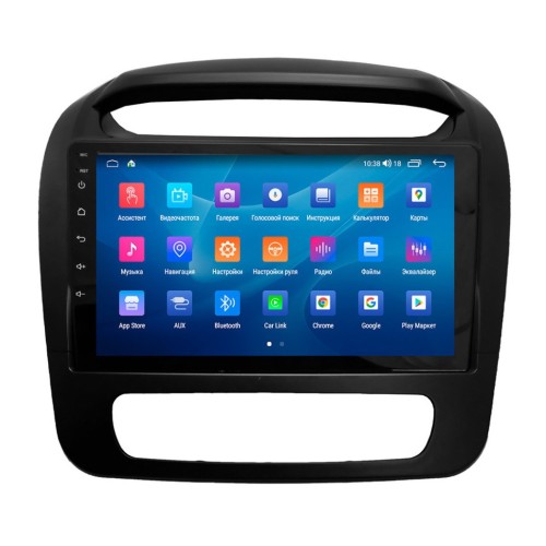 Штатная магнитола Parafar для Kia Sorento (XM) (2012-2020) на Android 12.0 (PF224T1LUX1XHD)