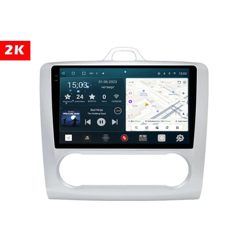 Штатная магнитола Redpower 2K 75136S Hi-Fi для Ford Focus II 2005-2011 с климат-контролем серая на Android 10.0