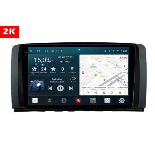 Штатная магнитола Redpower 2K 75169M Hi-Fi для Mercedes R-class матовая на Android 10.0