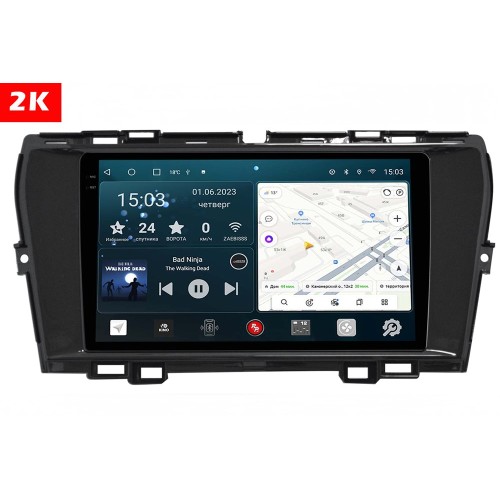 Штатная магнитола Redpower 2K 75099 Hi-Fi для SsangYong Tivoli 2019-2023 на Android 10.0