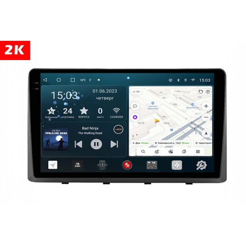 Штатная магнитола Redpower 2K 75177 Hi-Fi для Kia Carnival III 2014-2021 на Android 10.0