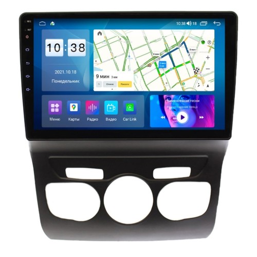 Автомагнитола Parafar для Citroen C4 2013-2016, DS4 2012-2016 на Android 11.0 (PF554LUX1UHD)