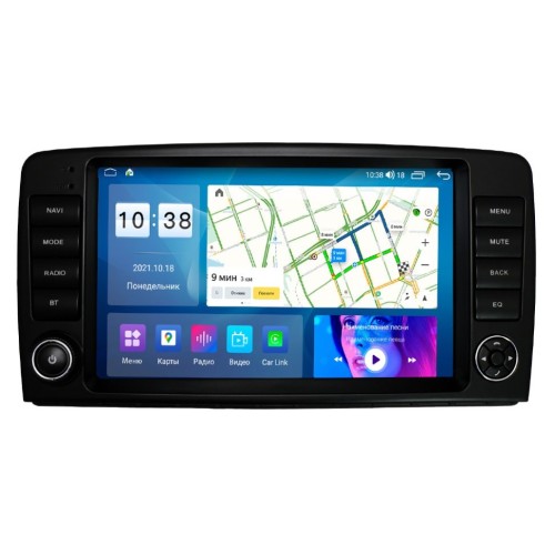 Автомагнитола Parafar для Mercedes R-class на Android 11.0 (PF212T1LUX1UHD)