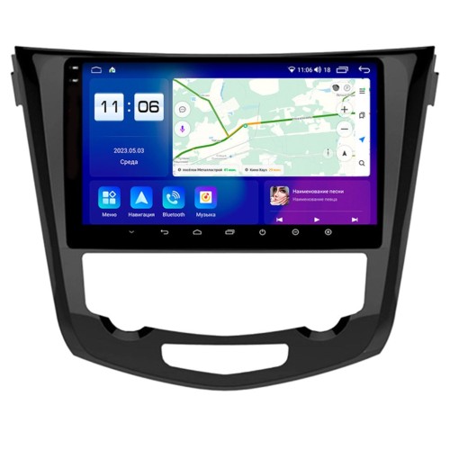 Автомагнитола Parafar для Nissan X-trail 2015-2019 (экран 2K) на Android 11.0 (PF988LUX1U2K)