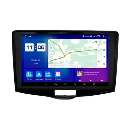 Автомагнитола Parafar для Volkswagen Passat CC, B6, B7 2005-2017 (экран 2K) на Android 11.0 (PF901T2U2K)