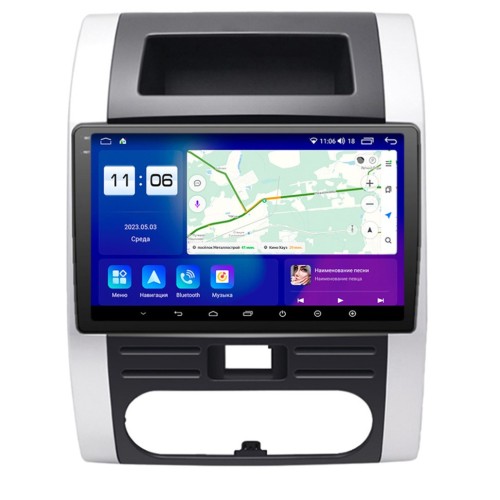 Автомагнитола Parafar для Nissan XTrail T31 2007-2014 (экран 2K) на Android 11.0 (PF700LUX1U2K)