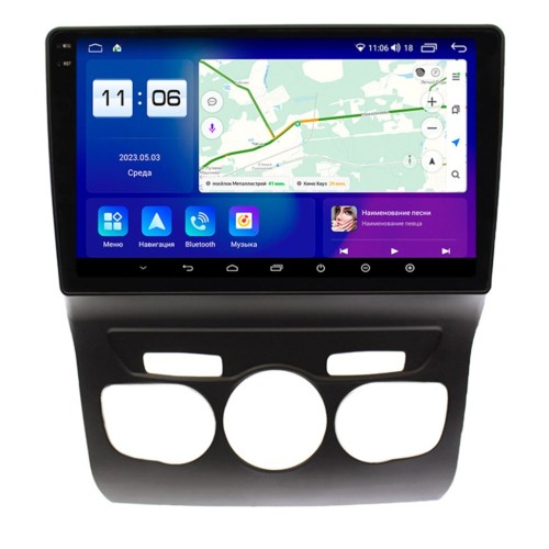 Автомагнитола Parafar для Citroen C4 2013-2016, DS4 2012-2016 (экран 2K) на Android 11.0 (PF554LUX1U2K)