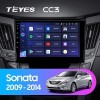 Штатная магнитола Teyes CC3 4/32 ГБ для Audi Q5 I 2008-2016 на Android 10.0