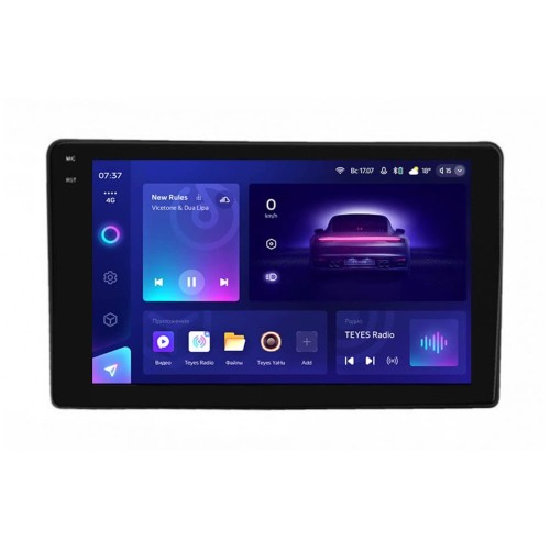 Штатная магнитола Teyes CC3 2K 6/128 ГБ для Citroen Berlingo II 2008-2018 на Android 10.0