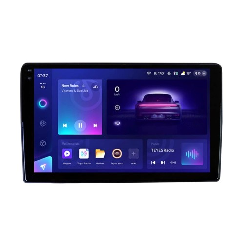 Штатная магнитола Teyes CC3 2K 4/64 ГБ для Ford Focus II 2005-2008 на Android 10.0