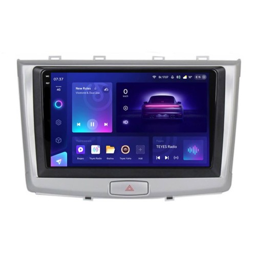 Штатная магнитола Teyes CC3 2K 4/64 ГБ для Haval H6 2014-2020 на Android 10.0