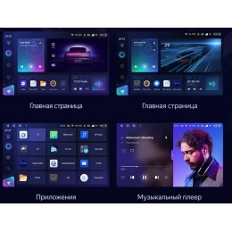 Штатная магнитола Teyes CC3 2K 4/64 ГБ для Jeep Wrangler 2011-2014 на Android 10.0