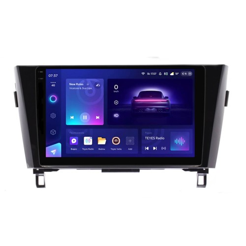 Штатная магнитола Teyes CC3 2K 6/128 ГБ для Nissan Qashqai II, X-Trail III (T32) 2015-2019 на Android 10.0