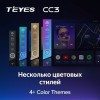 Штатная магнитола Teyes CC3L 4/32 ГБ для Fiat Ducato 2006-2014 на Android 10.0