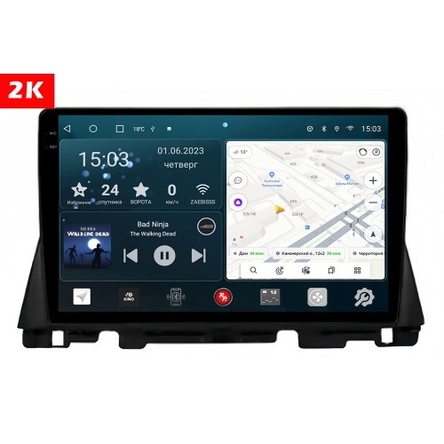 Штатная магнитола Redpower Slim 2K 71097 для Kia Optima IV 2016-2020 на Android 10.0