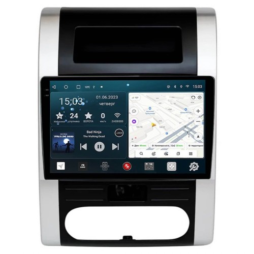 Штатная магнитола Redpower Slim 2K 71001 для Nissan X-Trail II (T31) 2007-2014 с климат-контролем на Android 10.0