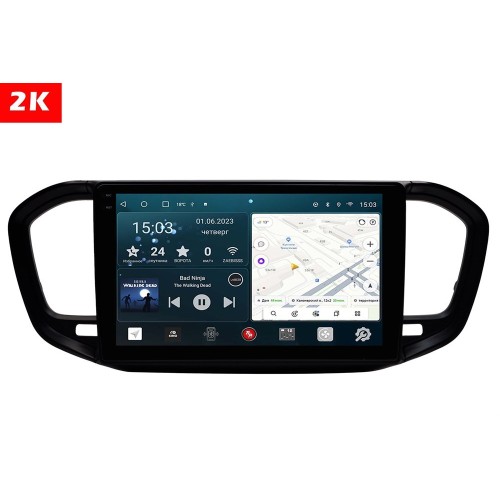 Штатная магнитола Redpower 2K 75277 Hi-Fi для Lada Vesta 2022-2025 (NG) на Android 10.0