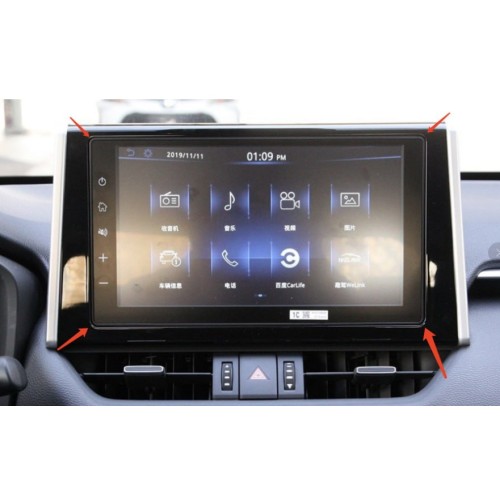 Штатная магнитола Redpower 75517 Hi-Fi для Toyota RAV4 5-поколение XA50 2018+ для азиатского рынка на Android 10.0
