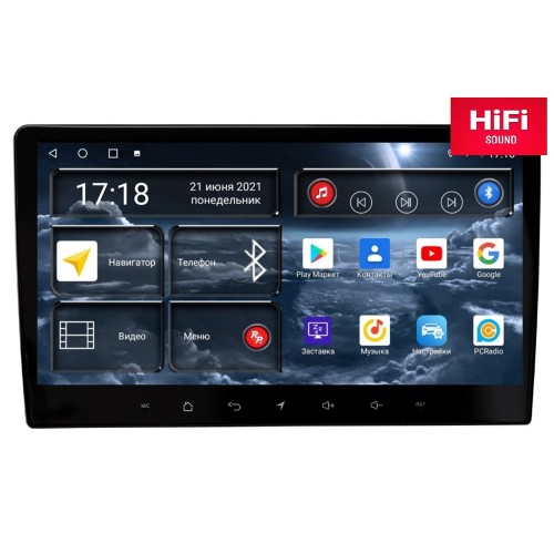 Штатная магнитола Redpower 75138 Hi-Fi для Kia Ceed 3-поколение CD 2018-2021 на Android 10.0