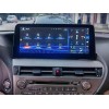 Монитор Штатная магнитола 8/128 ГБ RDL-LEX-RX 12,3 High для Lexus RX 2013-2014 (для комплектаций с заводской навигацией) на Android 13.0
