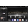 Штатная магнитола CarMedia EW-1101-U-2K (экран 2K) для Toyota Alphard III 2015+ на Android 12.0