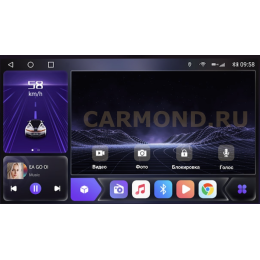 CarMedia EW-9001-D (с кнопками) для Lada Vesta 2022+ на Android 10.0
