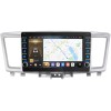 Штатная магнитола CarMedia EW-9201-2-P (с кнопками) для Infiniti QX60 2014-2021 (кожаный верх) на Android 10.0