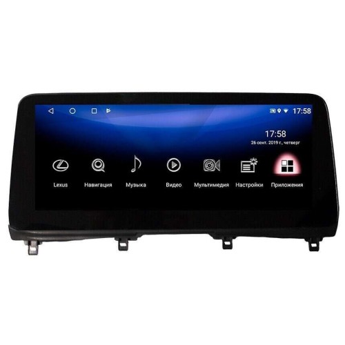 Штатная магнитола CarMedia BNR-20RXQ для Lexus RX 2020+ на Android 10.0