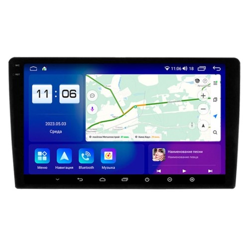 Автомагнитола Parafar для Kia Carnival (2014-2018) (экран 2K) на Android 11.0 (PF244LUX1U2K)