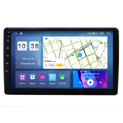 Штатная магнитола Parafar для Ford Transit (2014+) на Android 13.0 (PF363-9FHD)