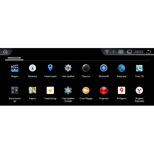 Штатная магнитола 6/128 ГБ RDL-1213 для BMW 3/ 4 cерия F30/F31/F32/F33/F34/F35/F36 (2012-2016) NBT на Android 11.0