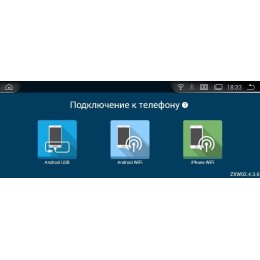 Штатная магнитола 6/128 ГБ RDL-6217 для BMW 7 cерия F01/F02 (2009-2012) CIC на Android 11.0