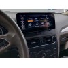 Штатная магнитола 8/128 ГБ RDL-8202 для Audi Q5 2008-2016 (8R) на Android 13.0