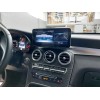 Штатная магнитола 8/128 ГБ RDL-7705 для Mercedes G-klasse (W463) 2015-2018 NTG 5.0/5.1 на Android 13.0