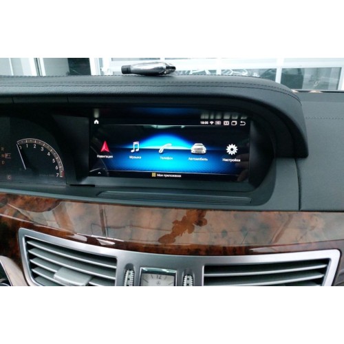 Штатная магнитола 8/128 ГБ RDL-8250 для Mercedes-Benz S-класс (W221) 2005-2013 на Android 13.0