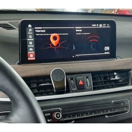 Штатная магнитола 6/128 ГБ RDL-6509 для BMW X1 F48 (2017+) EVO на Android 11.0